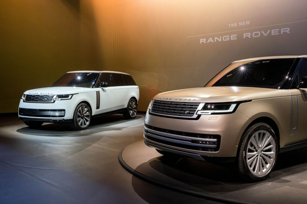 xe Range Rover 2022