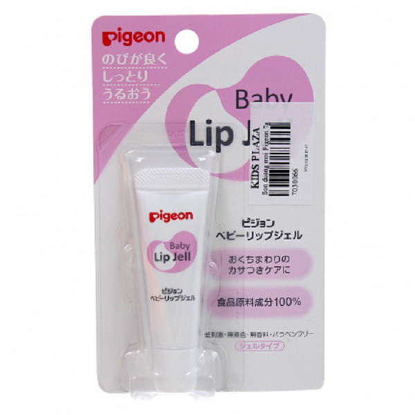 Son dưỡng môi trẻ em của Nhật Pigeon